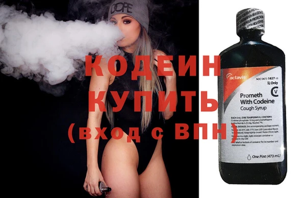 MESCALINE Гусь-Хрустальный
