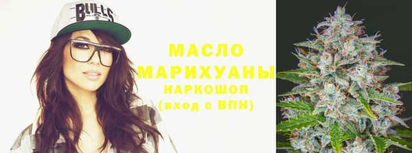 ешки Гусиноозёрск