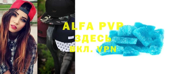ешки Гусиноозёрск