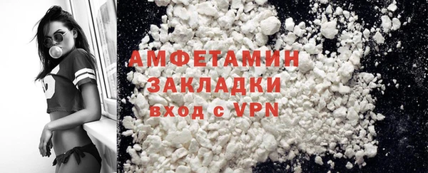 ешки Гусиноозёрск