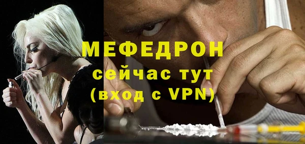 гашик Гусев