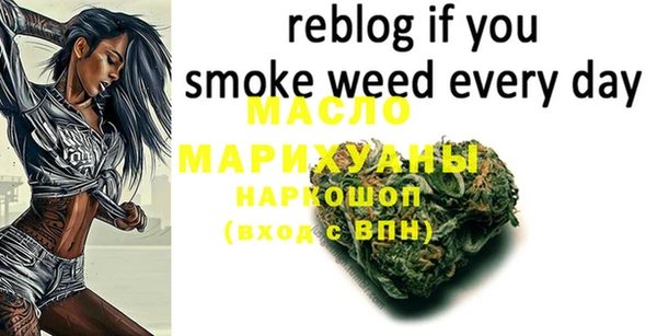 ешки Гусиноозёрск
