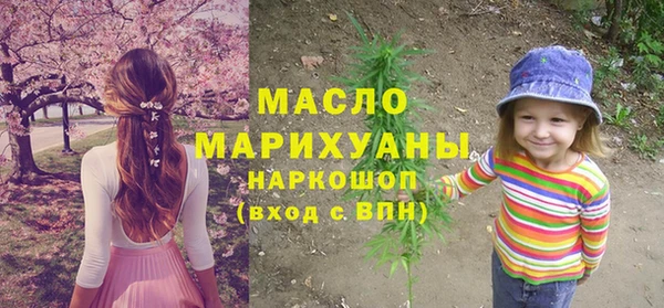 ешки Гусиноозёрск