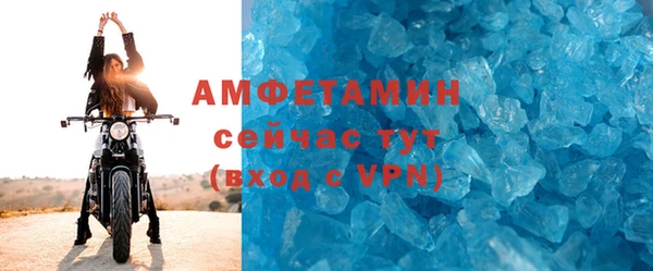 гашик Гусев