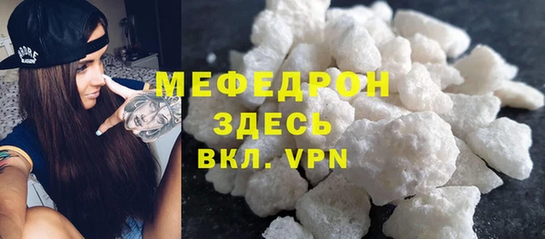 гашик Гусев