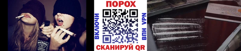 Первитин витя  Железногорск 